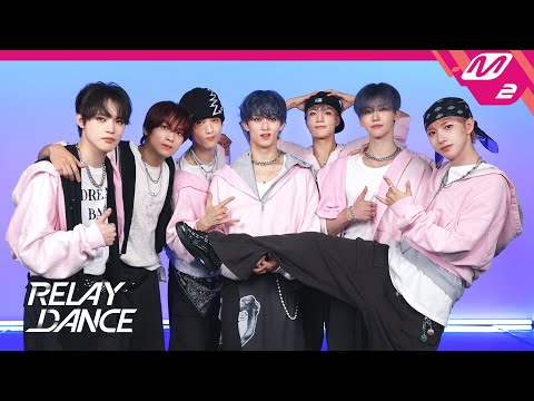 [릴레이댄스] NCT DREAM(엔시티 드림) - CHILLER (4K)