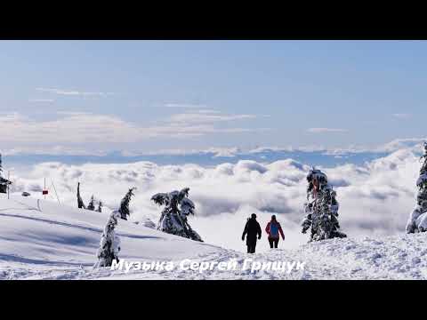 Сборник с инструментальными мелодиями для души ВРЕМЕНА ГОДА  Музыка Сергей Грищук #КРАСИВАЯМУЗЫКА