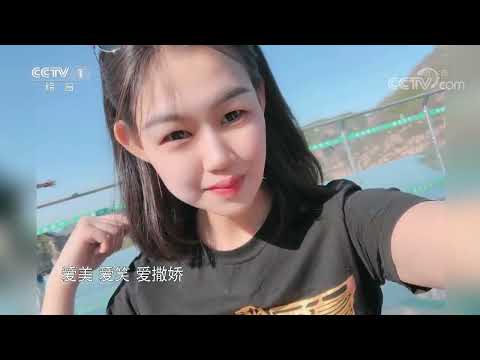 被養父母視為掌中寶 24歲少女身患白血病 尋找親生父母延續生命!【等着我】