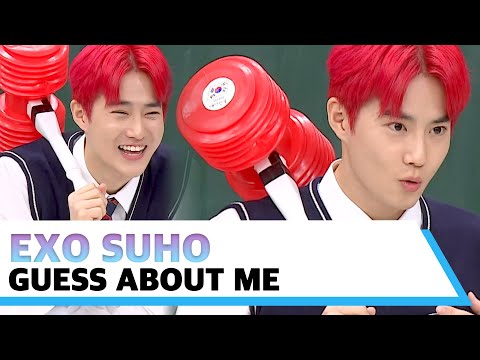 Do you Know all about EXO Members?  | GUESS ABOUT ME