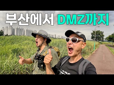 나만 알고 싶은 숨겨진 동해안 도보여행 [해파랑길 EP.2]