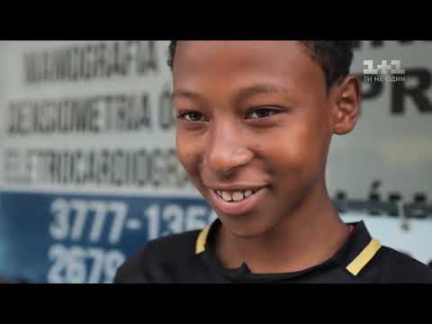 Фавелы Рио-де-Жанейро и поиски наркобарона. Бразилия. Мир наизнанку 10 сезон 8 выпуск