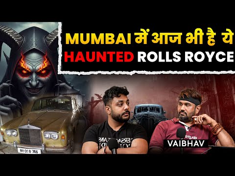 The Creepy Truth About a Haunted House and Its Rolls Royce |RealTalk Clips|