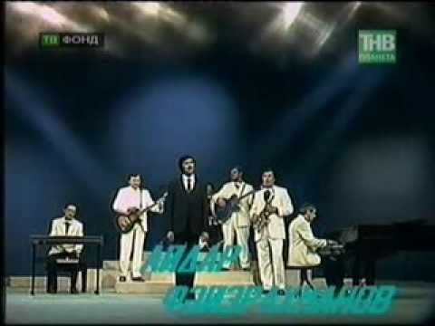 Айдар Фәйзрахманов - Мин сине шундый сагындым