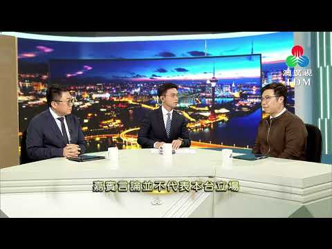 【風火台】橫琴關私家車亂闖大巴上客區 旅巴司機 : 咁好危險！