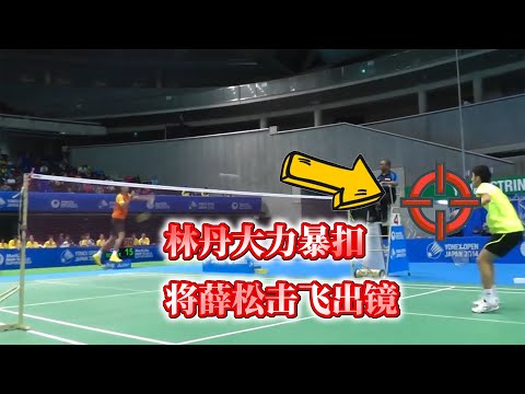 经典重温：一个视频让你知道十年前的国家队有多厉害，2014日公赛林丹vs薛松，4K修复画质+绝佳视角解说