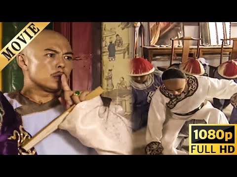 受冤美人越獄貪官一路追殺，不料遇上皇帝親至，這下貪官完咯！【铁齿铜牙纪晓岚】#電影 #古裝#武侠  #中國電視劇