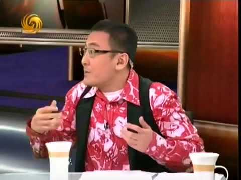 《锵锵三人行》20100310 说真话越来越难（许子东 梁文道）