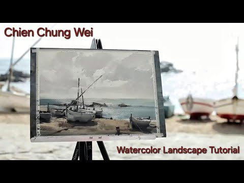 Watercolor Landscape Painting - Artist Chien Chung Wei - (A Part of EPC Art Courses) 簡忠威水彩畫示範