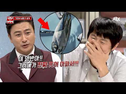 '태계일주' 기안 84가 인도에서 배탈 안 난 이유