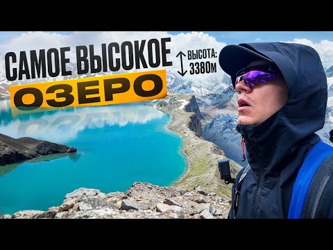 Что будет, если поехать по самой красивой дороге России к озеру у подножья Эльбруса?