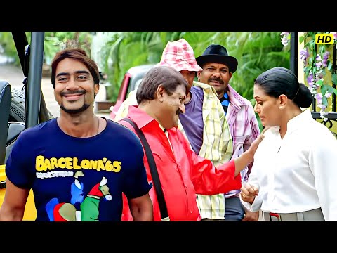 तुम मुझे इज्जत दो और मैं तेरी इज्जत लेता हूं 😂All The Best Comedy Scene | Ajay Devgan , Sanjay Dutt