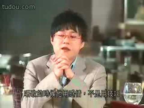 志雲飯局 - 林夕