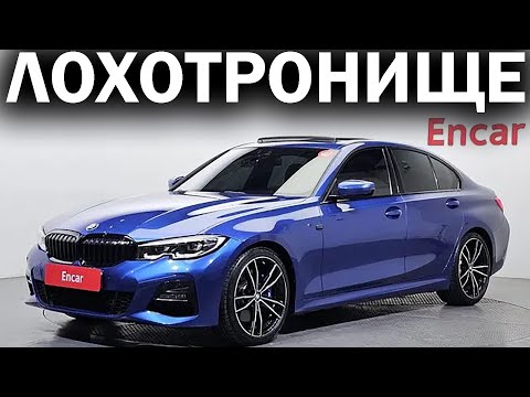 Люди, заказавшие авто из Кореи, остаются без машин и без денег