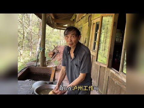 四川古蔺深山发现神秘四合院，房间多达30多间，一天住一间一个月都住不完，房主到底干麻的呢，为何拥有如此豪宅？