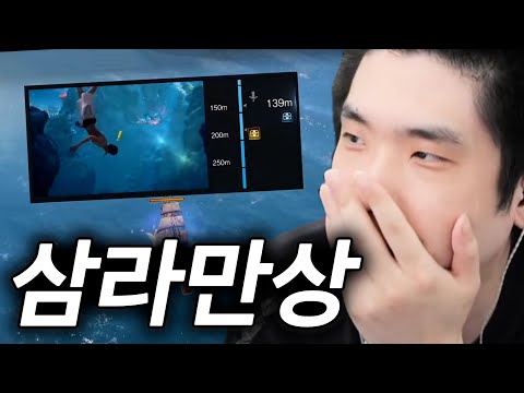 옛날 생각에 먹먹해진 사람 [로스트아크]