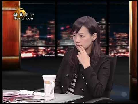 《锵锵三人行》20101215 新疆智障包身工（马未都 曾宝仪）