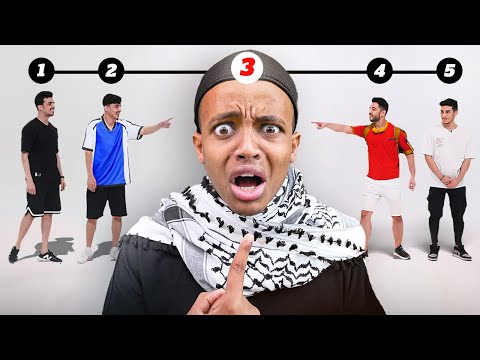 من أكثر واحد بيتزوج ويجيب اطفال؟😳🤣