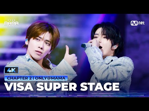 [4K] [#2025MAMA] 투모로우바이투게더 - Upside Down Kiss + Beautiful Strangers