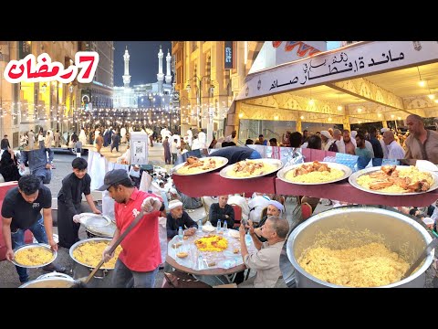 شاهد أكبر وأطول سفرة رمضانية في مكة وطريق إلى المسجد الحرام