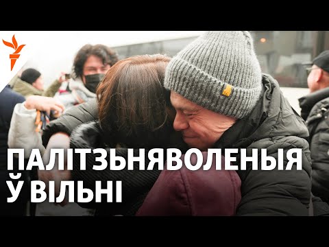 Севярынец і Лабковіч прыехалі ў Вільню