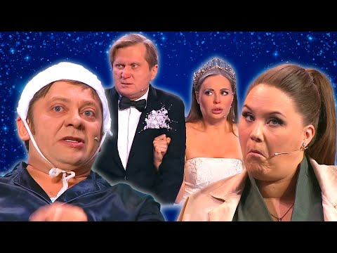 Сборник Зимние забавы | Уральские пельмени