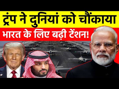 19 November 2025 | Aaj Ki 25 Sabse Badi Breaking News, Bharat Ki Taza Khabrein | Decode With Sudhir