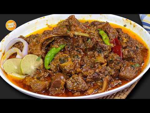 Mutton Tikka Masala Gravy Recipe,Bakra Eid Special Mutton Recipe by Samina Food Story