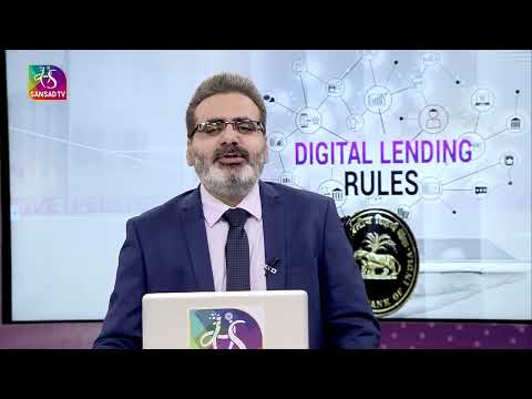 Perspective - RBI: Digital Lending Rules | 11 August, 2022