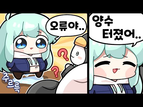 이렇게 될 수도 있지 않을까?