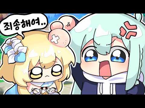 힐러를 안 키우는 뉴비들 실태.mp4 _【 뉴비구조대 시즌2 16화 류은유 】