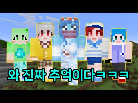 팀샐러드 추억의 스킨 이상형 월드컵!!! 다 알면 팀샐 고인물 ㅇㅈ?