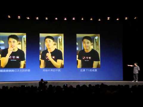 罗永浩 2014 一个理想主义者的创业故事Ⅳ 高清