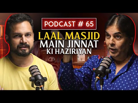 Fahad mustafa k live show main Aurat pe jin agaya, insan ki haddi se sifli, Mazar pe hazri ft. Rehan