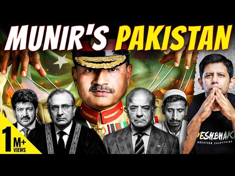 Asim Munir Scripts A 'Democratic Coup' | Pakistan's Biggest Constitutional Crisis | Akash Banerjee