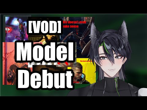 [VOD] Sui's 1.0 Model Debut