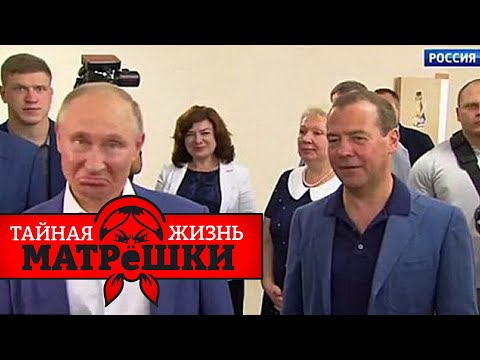 Главные алкоголики россии. Тайная жизнь матрешки