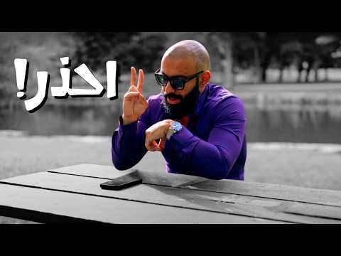 الوصايا الخمسة عشان تنجح في الشغل