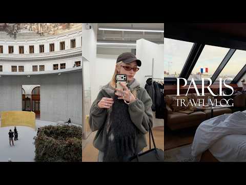 快閃巴黎40小時🇫🇷|Paris Vlog|巴黎超推薦飯店Hôtel Madame Rêve|巴黎精準購物推薦、展覽|屏屏 Ping