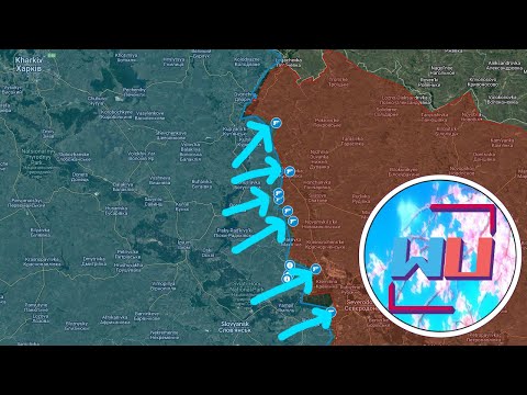 Luhansk Offensive Update