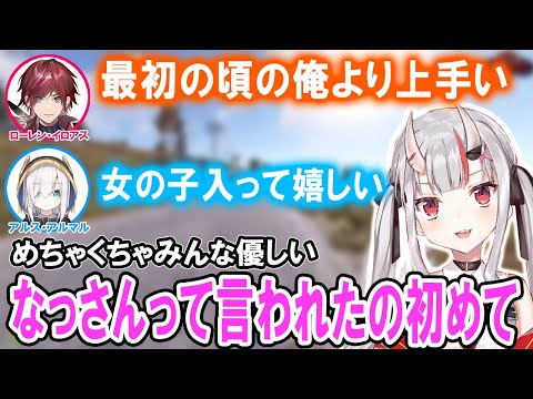 A young lady who joins a team to pay off her debts lol [HoloLive Clipping/Hyakuki Ayame/VCR RUST]