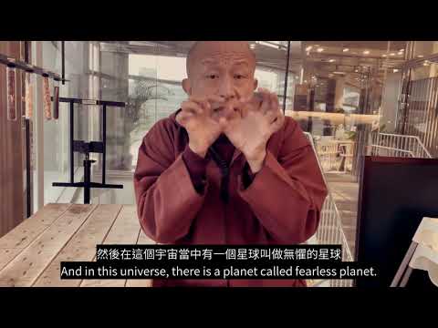 Dzongsar Khyentse Rinpoche on Mandala 宗薩欽哲仁波切 談曼荼羅 2021