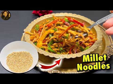 बिना मैदा के टेस्टी मिलेट नूडल्स Jowar Noodles