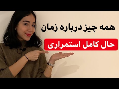 Ψ²Ω
Ψ§Ω ΩΨ§ Ψ―Ψ± Ψ§ΩΪ―ΩΫΨ³Ϋ - Ψ²Ω
Ψ§Ω ΨΨ§Ω Ϊ©Ψ§Ω
Ω Ψ§Ψ³ΨͺΩ
Ψ±Ψ§Ψ±Ϋ