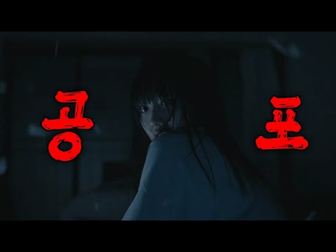 🩸🩸『절대 하지 말아야 할 각종 쓸데없는 짓들』 ㄷㄷㄷ🩸🩸(영화리뷰/드라마리뷰/결말포함)
