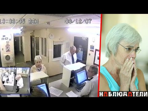 Случайное фото, испортившее идеальное преступление.