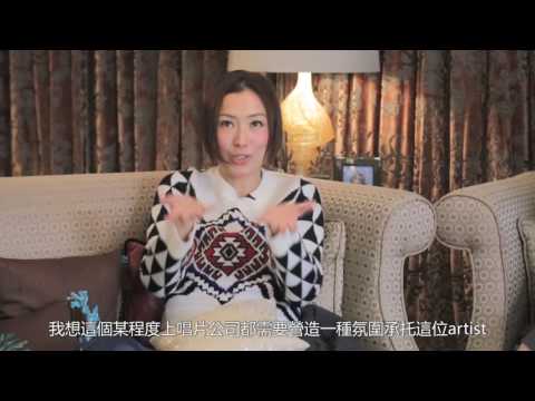 TalkSoul 講乜靈嘢 第十集 鄭秀文 Sammi Part1