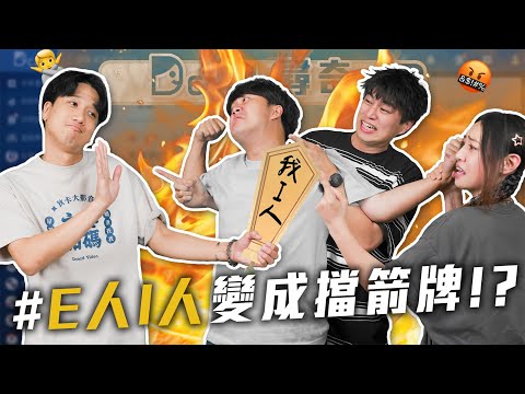 別拿MBTI當藉口|脆出現大量女乞丐|會給孝親費嗎【EP198】Dcard尋奇|Dcard.Video