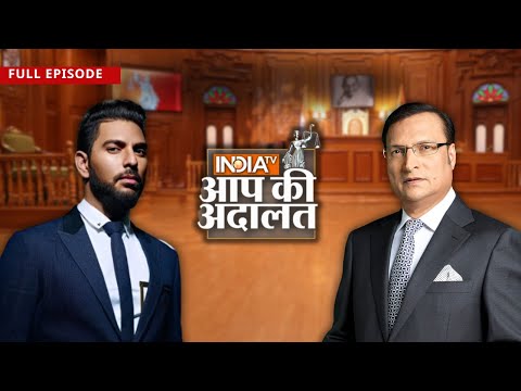Yuvraj Singh ने अपने ऐतिहासिक "6 बॉल में 6 छक्के" के बारे में बात की | Aap Ki Adalat | Rajat Sharma