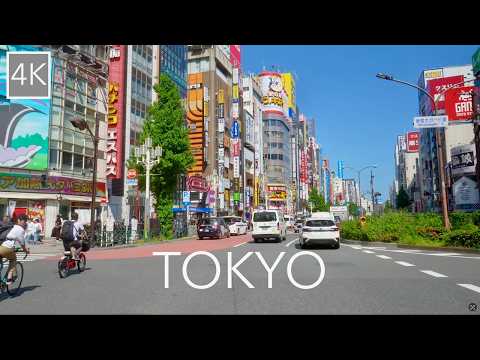 Tokyo City Driving Tour 4K - Driving Japan's Vibrant Urban Landscape